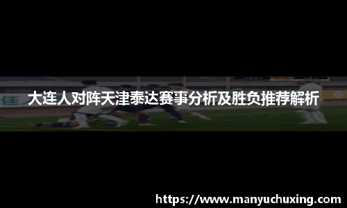 beat365中国在线体育平台